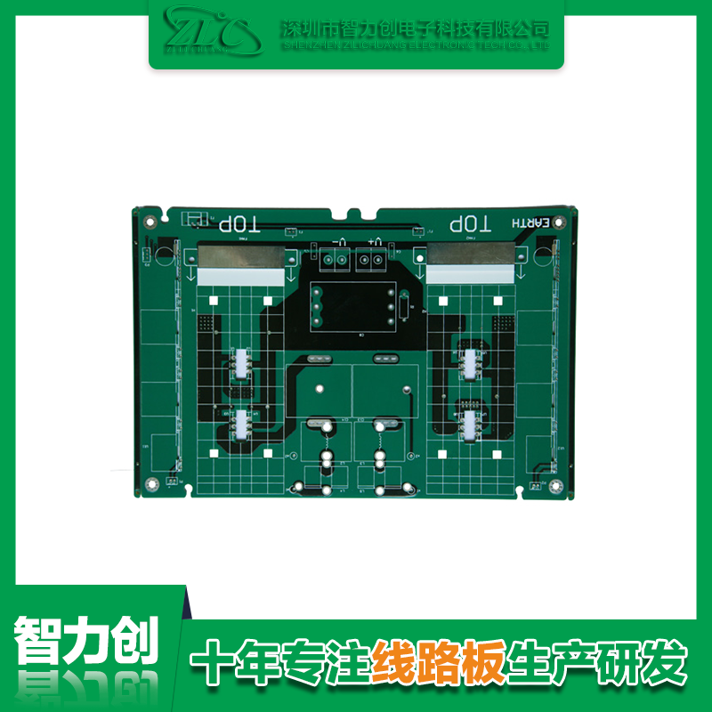 電路板廠(chǎng)：電流電壓反饋判斷