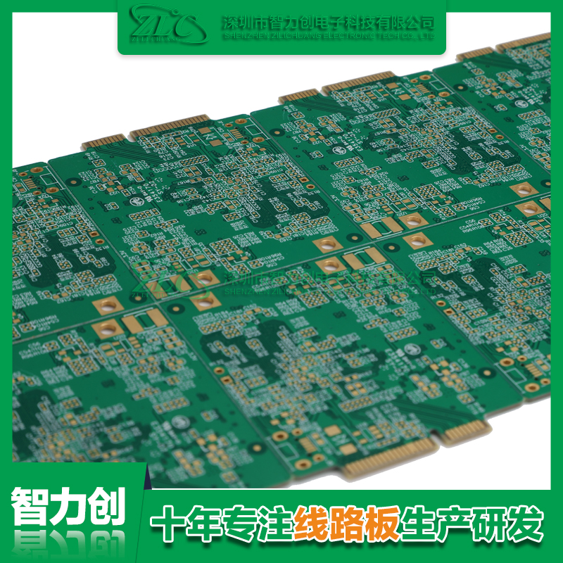 PCB板主要應用在哪些方面？