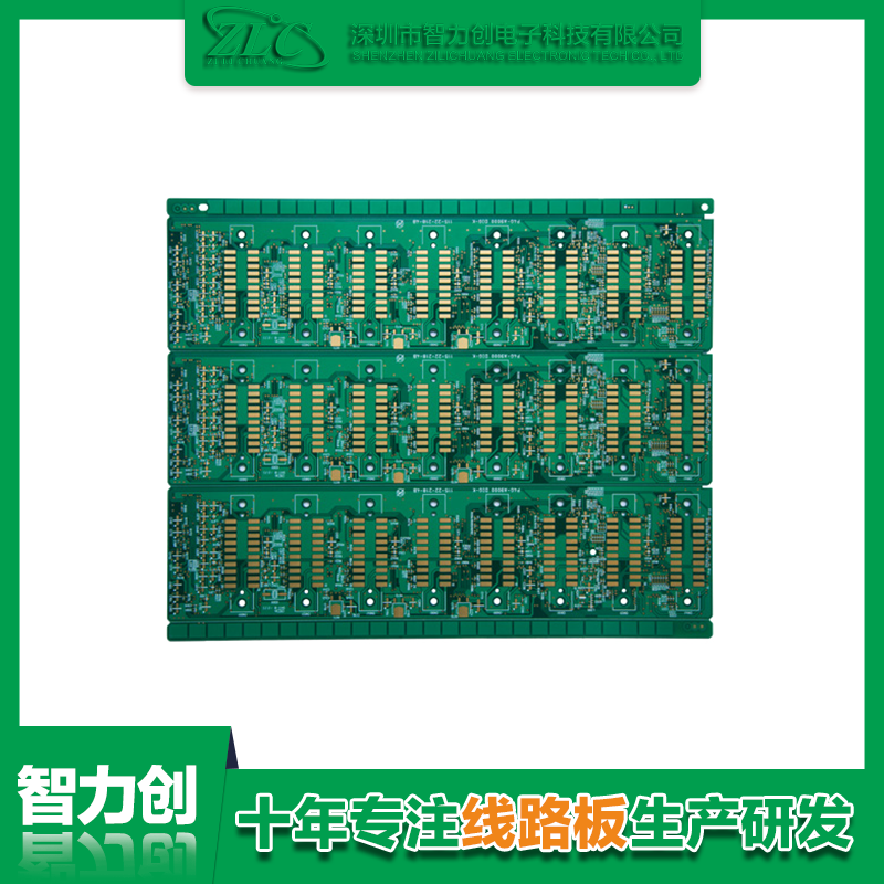 怎么定制PCB板，PCB定制流程有哪些注意事項