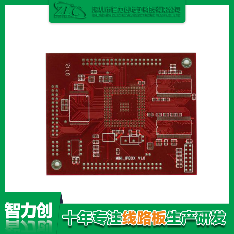 四層PCB線(xiàn)路板