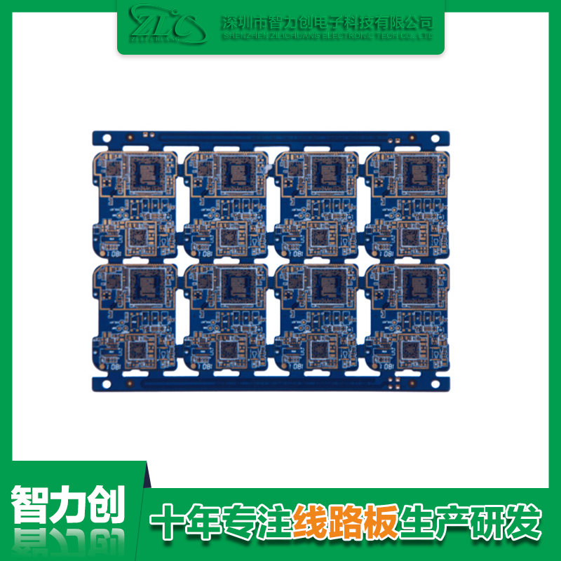 PCB線(xiàn)路板